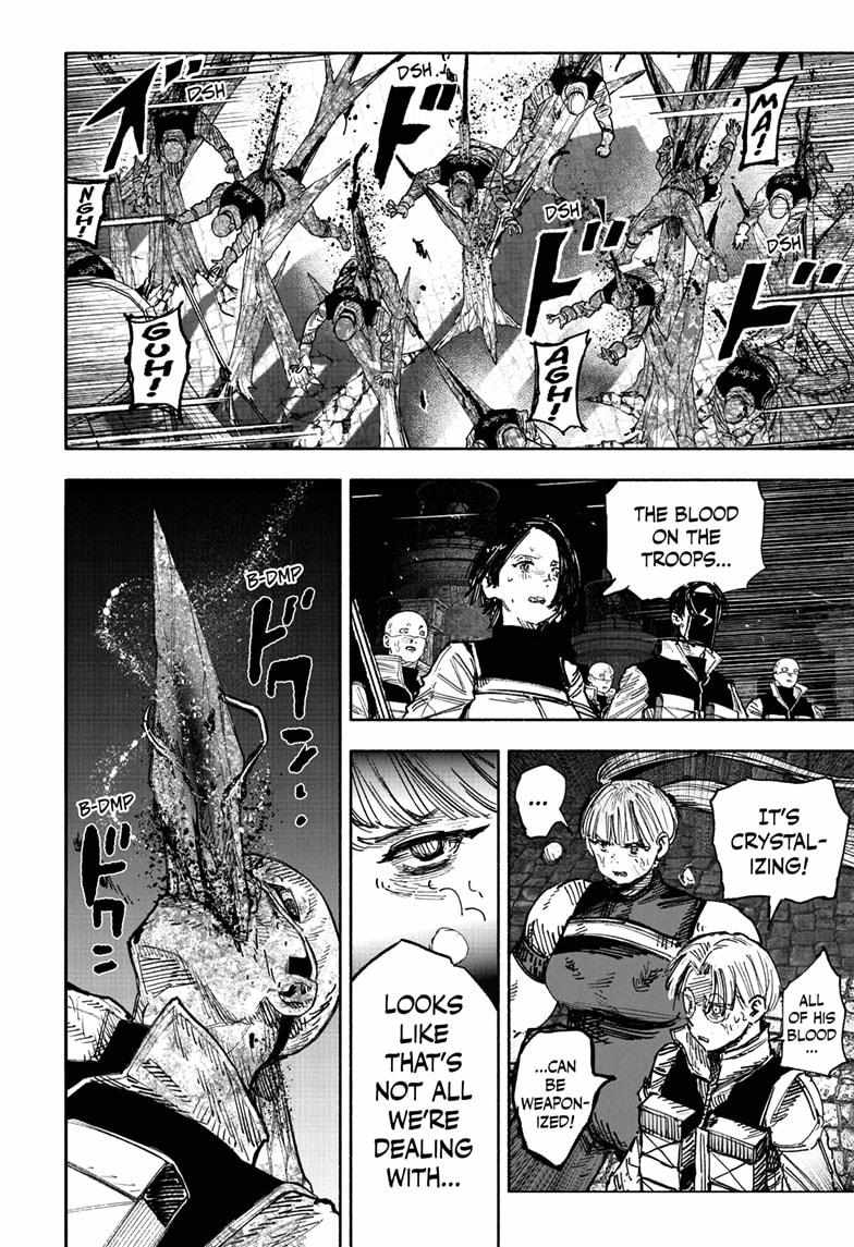 Choujin X, Chapter 58.1 image 06